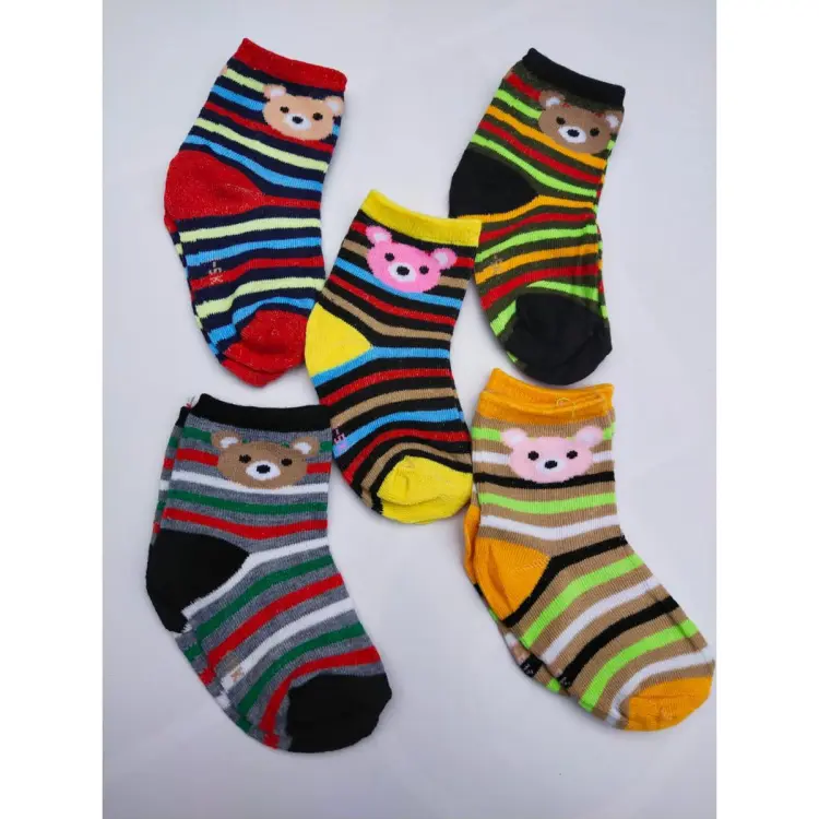 Toddler Winter Sock 5 Pack, Accessories