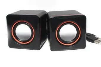 2.0 multimedia speaker