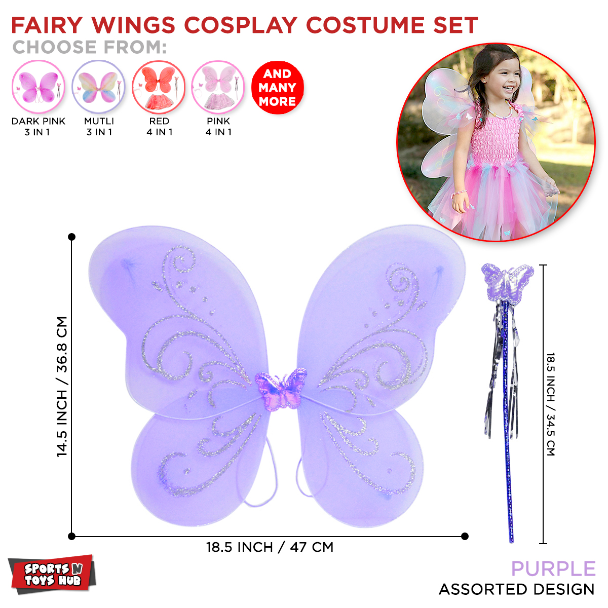 sachin and babi light blue dress Do you guys use the fairy wings? : r/InfinityNikki