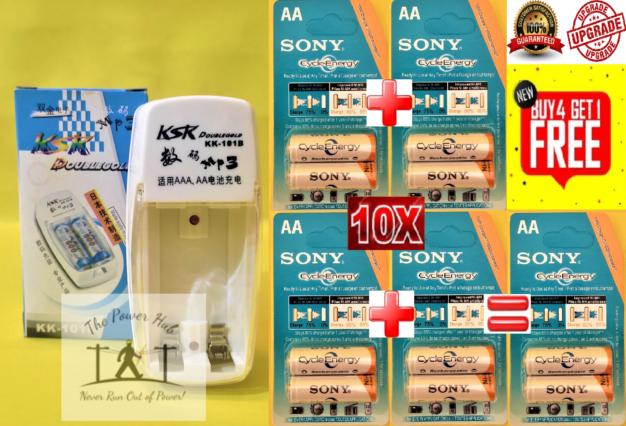 AA AAA Rechargeable Cell With Charger 1.2v Rechargeable Battery Cells