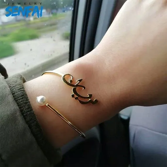 Customize Bangles, Name Bangles, Personalized Name Bangle And Bracelets, Custom Name Bangle & Bracelet For Girls And Boys With Box Packing (PERFECT GIFT TO SEND YOUR WIFE , FIANCE OR ANY ONE)