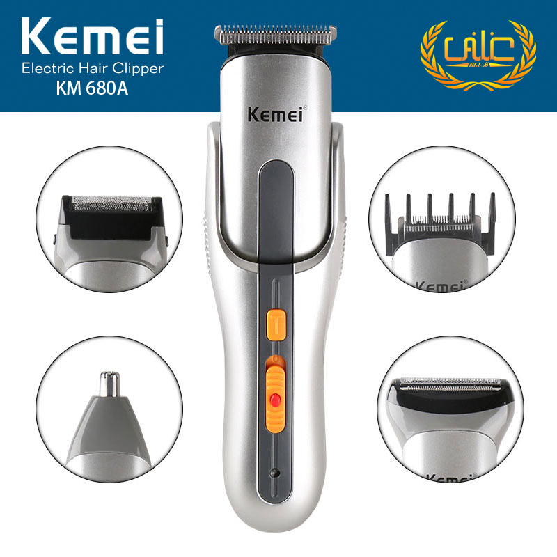 kemei 680