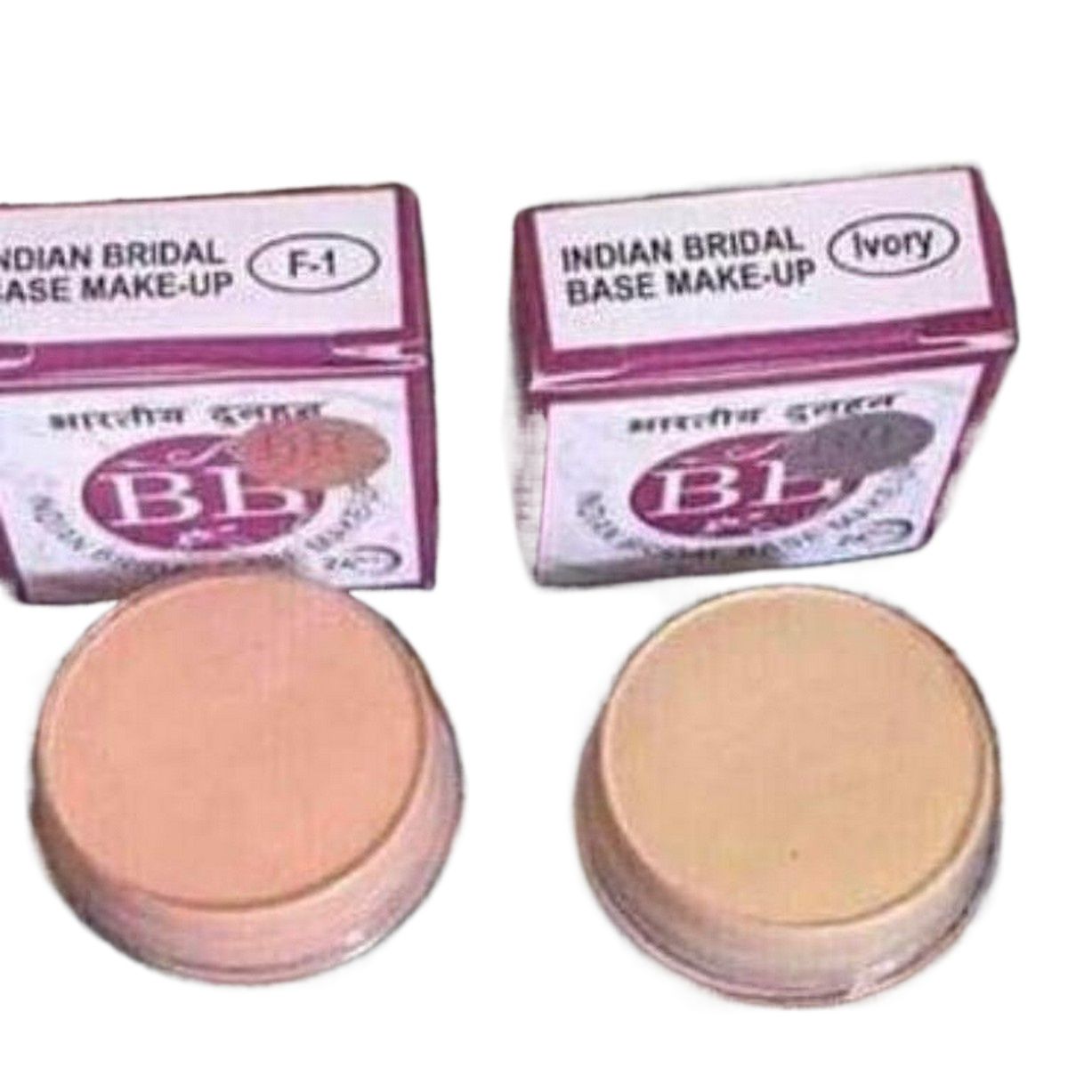 Bridal Quarter Base Foundation - Pack Of 2