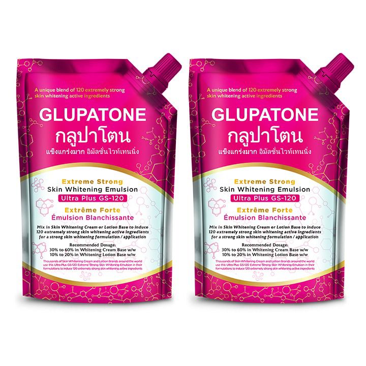 Buy gluopatone skin whitening Online at Best Price in Pakistan
