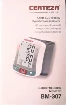 Image result for Certeza Wrist Digital Blood Pressure Monitor (BM-307)"