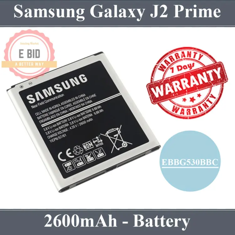 Battery price of store samsung j2