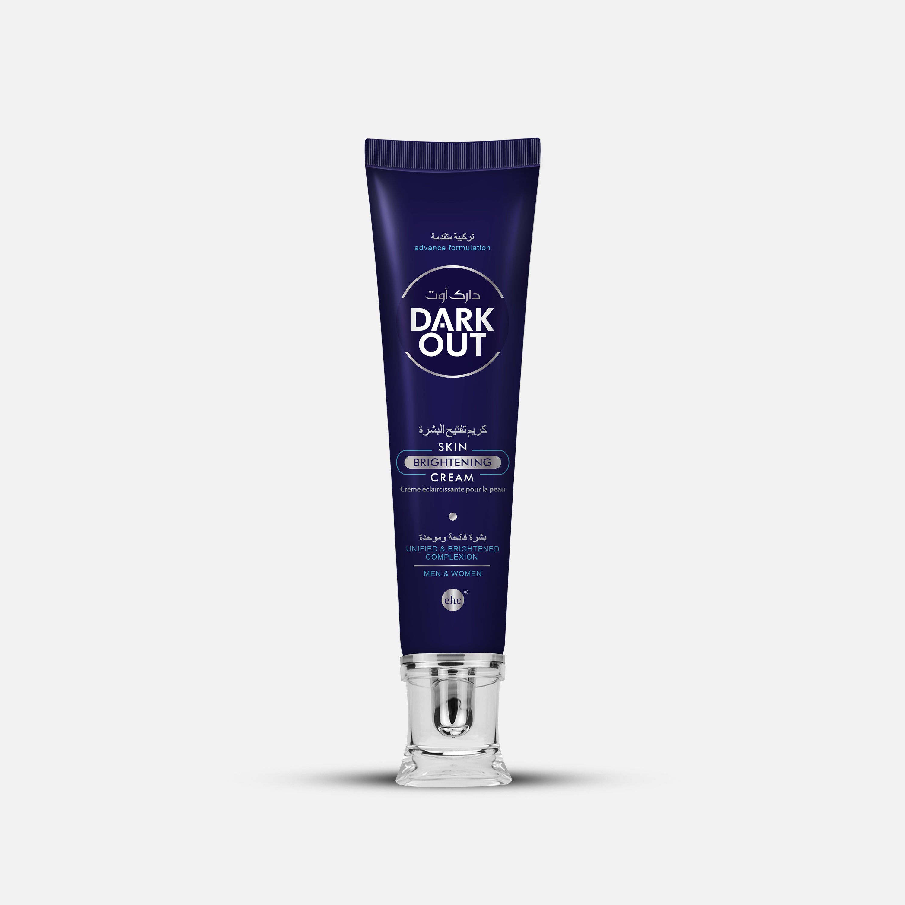 DarkOut Skin Cream | Moisturising Skin Care | 30g