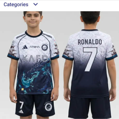 Ronaldo Real Madrid Dragon Football Kit for Kids - Premium #7 Jersey