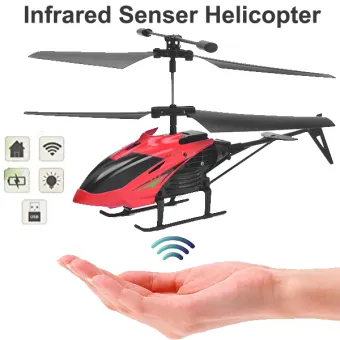 sensor helicopter toy