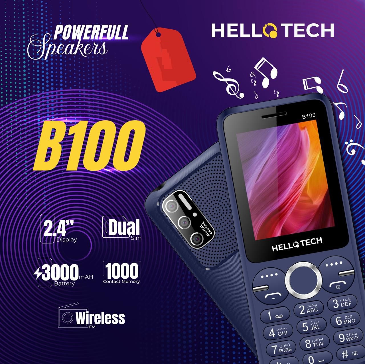 HelloTech B100 Beats Series - 2.4 Inch Display - 3000mAH Powerful ...