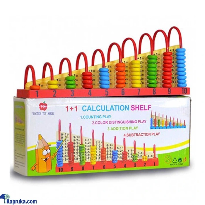 Wooden Abacus Counting Frame – Classic Math Learning Toy for Kids, Children & Toddlers – Educational Calculation Shelf with Colorful Beads – Montessori Counting Tool (10 Rows)
