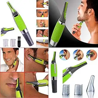 nose hair trimmer daraz