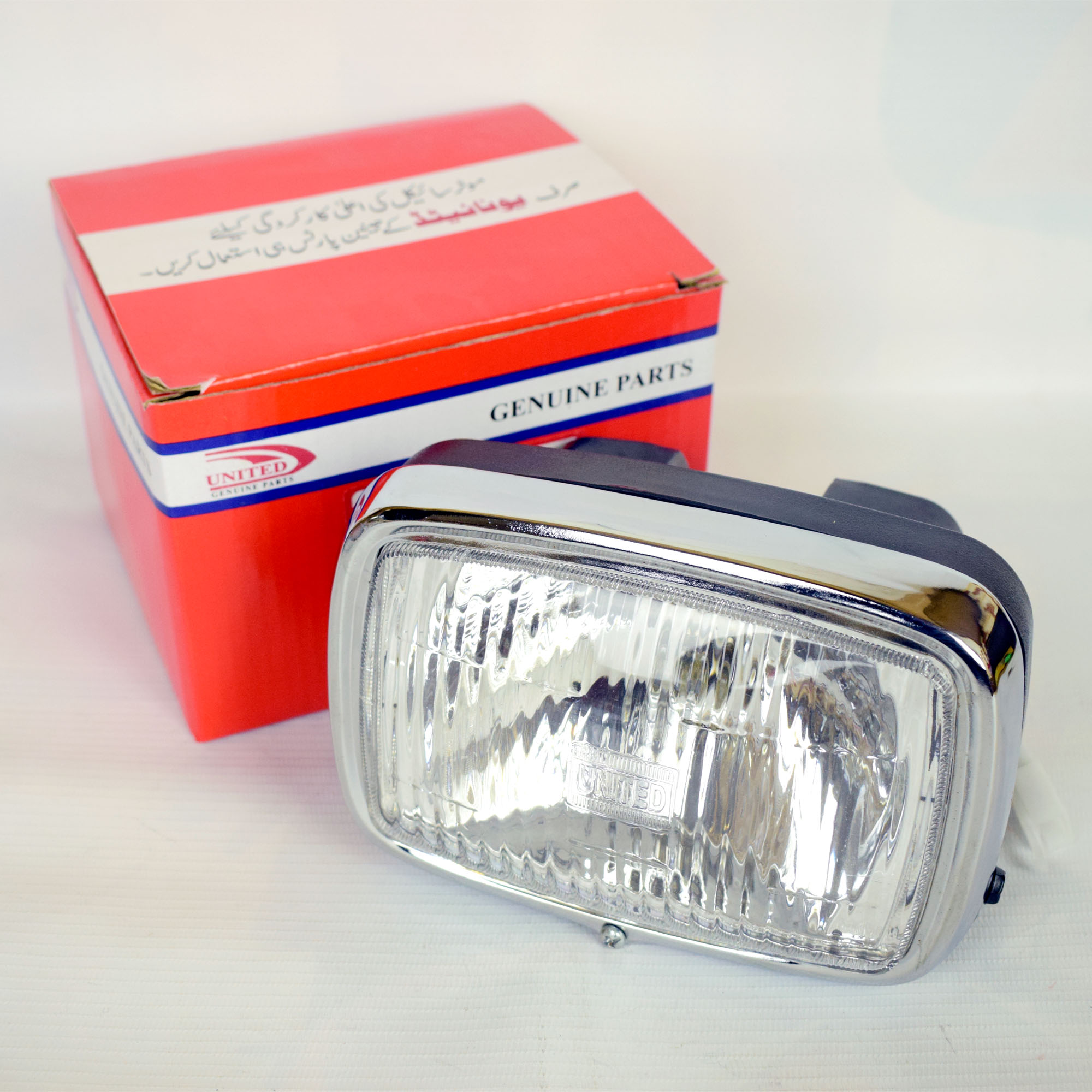 Head Light Complete for United 70cc Motorcycle |Front Light