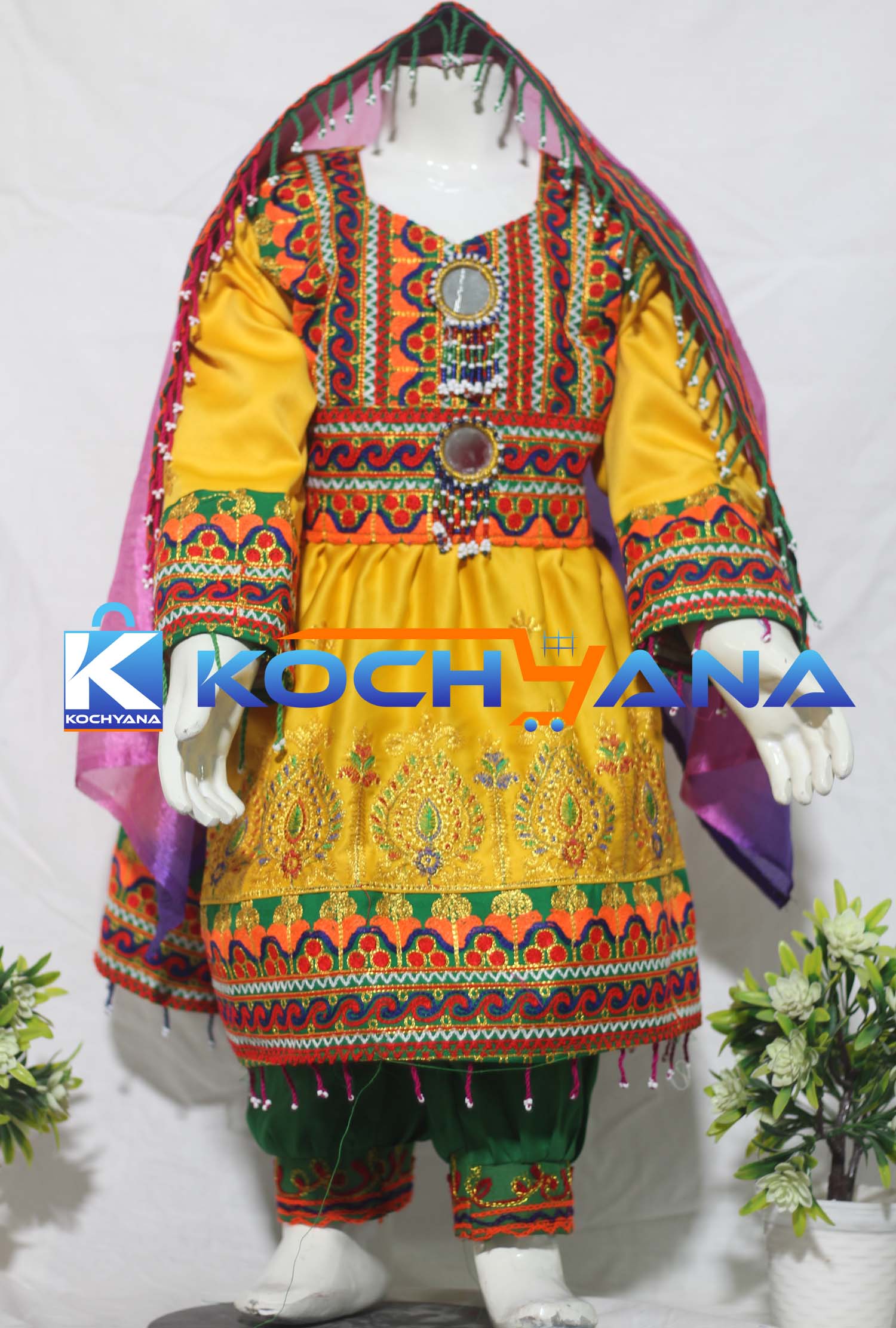 afghani frock