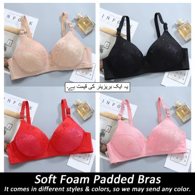 Ladies Brazier for B and C Cups and Soft Padded Bras for Women Non Wired  Brassier in Black Beige Pink and Red Colors 34 36 38 40 42 Size Bras for  Girls Available