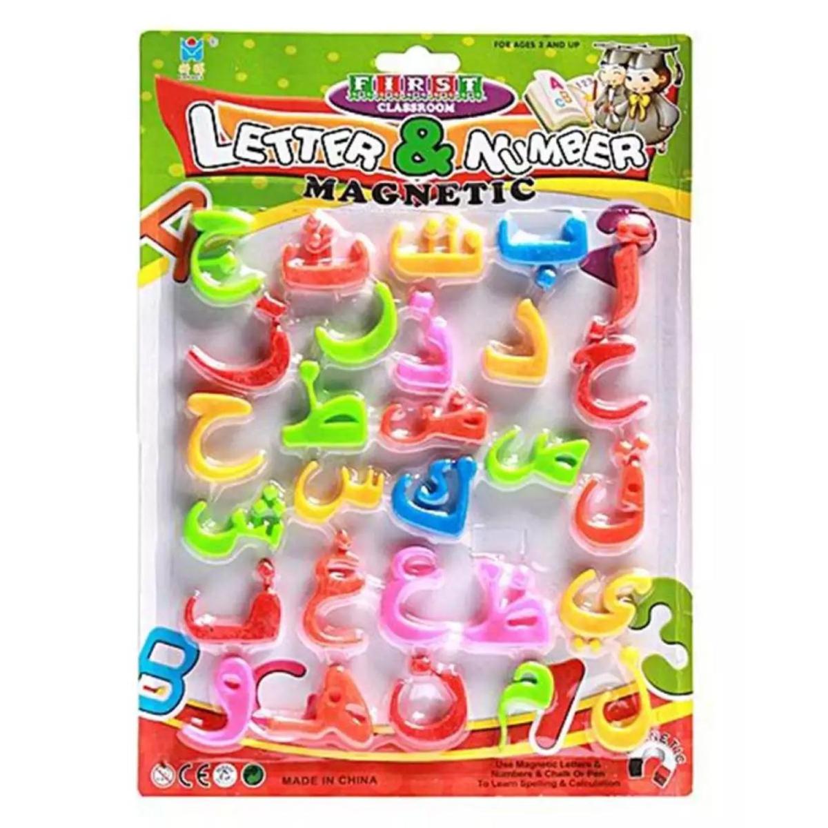 Pack Of 1 Small Size Magnetic Urdu Letters Refrigerator Magnets Learning Toy