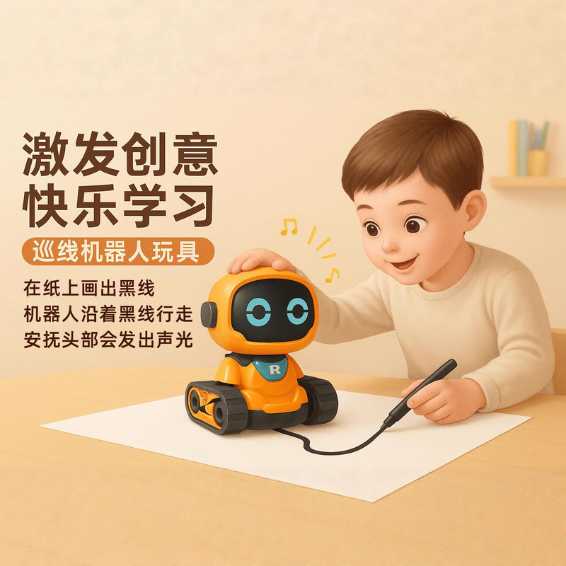 Magic Inductive Following Robot Toy | Line Tracking Smart Robot with Marker Pen | Educational STEM Learning Robot | Automatic Path Following Toy for Kids