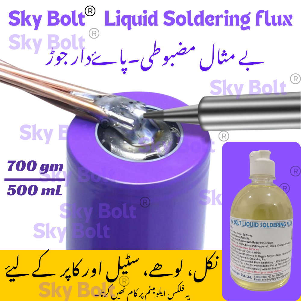1PCs X 500 mL-700 gm
