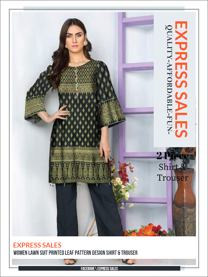 printed trouser design