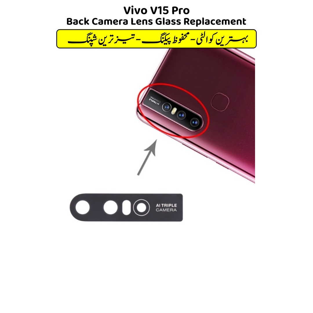 vivo v15 pro back camera glass replacement