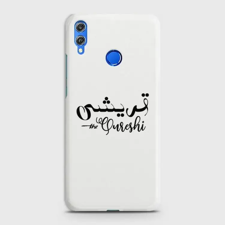 Cover supreme huawei p smart sale