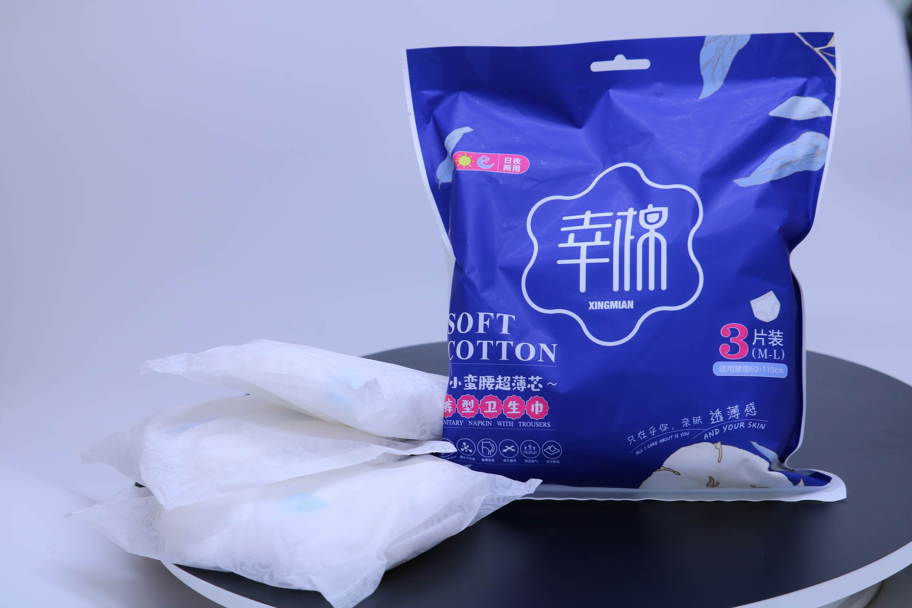 All Night Protection Disposable Period Panties, No leakage, No tension
