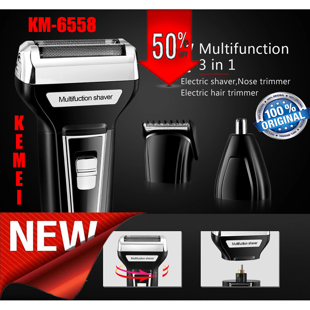 trimmer machine daraz