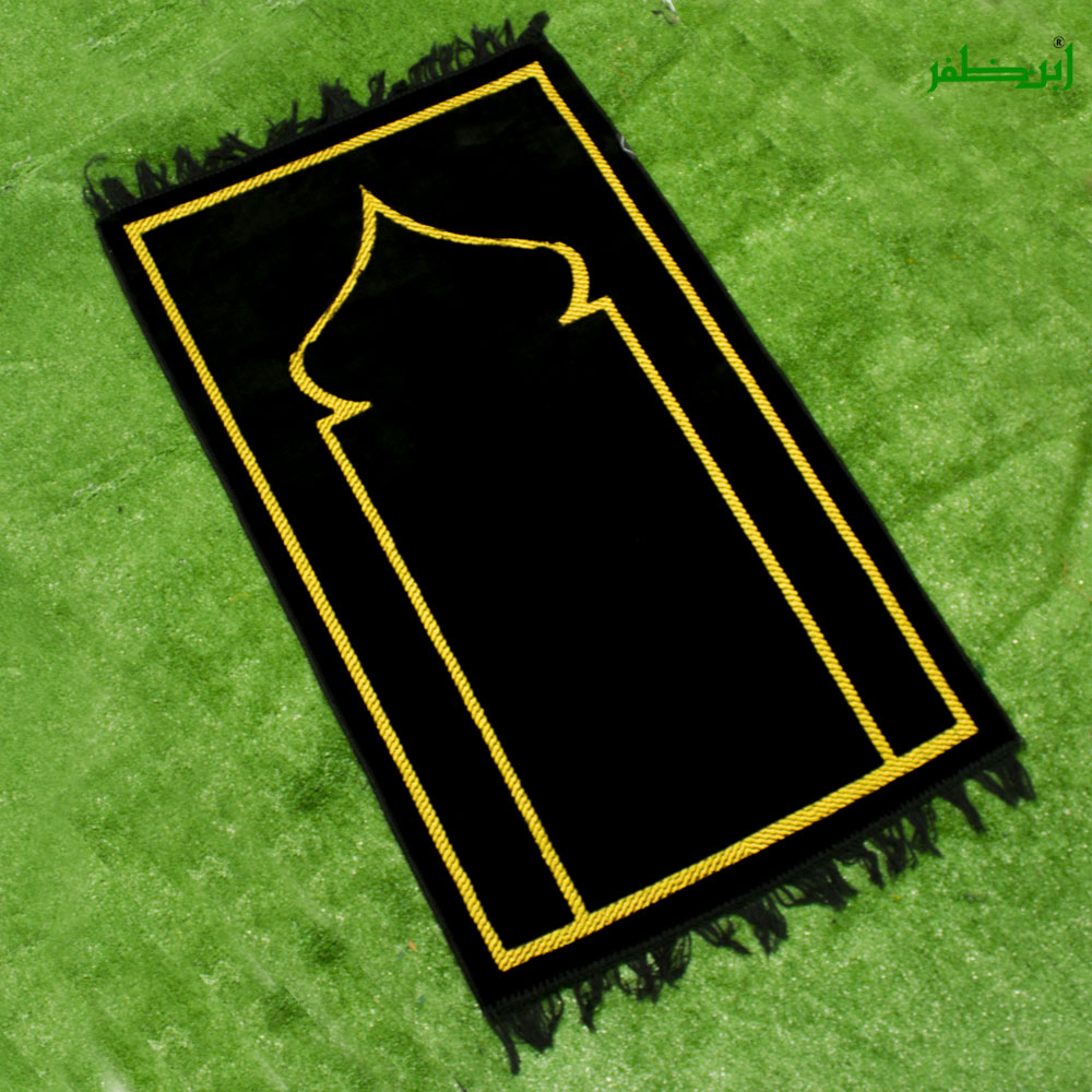 Traditional Saudi Style Prayer Rug Jai Namaz Janamaz Prayer Mat For ...
