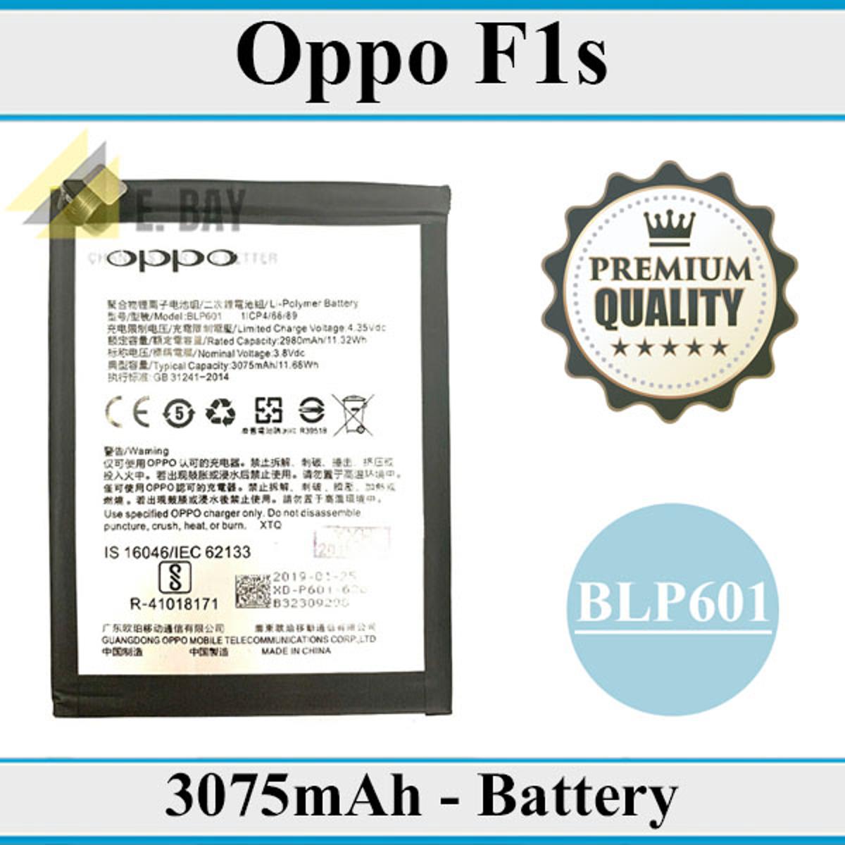 oppo f1s battery replacement