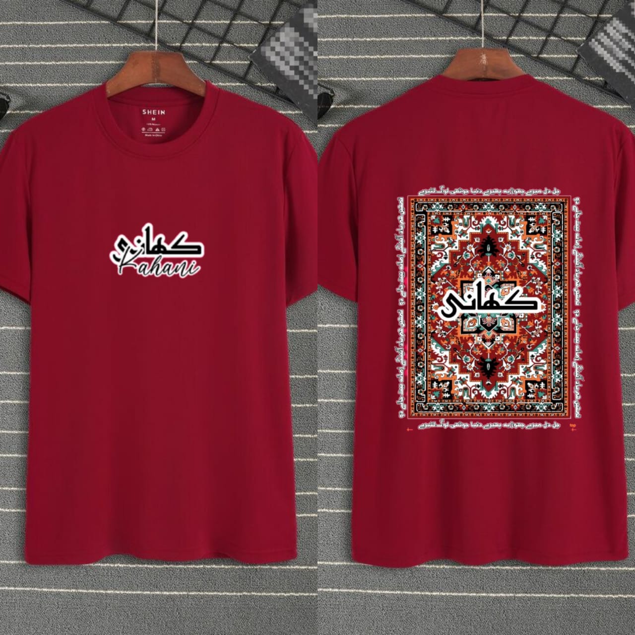Summer Collection Casual Wear Kahani Sindhi Style Printed T-shirt Cotton Jersey Trendy Elegant Fashion tshirt Gym Sports Outdoor  Casual wear t-shirt for Men at Full Circle Clothing