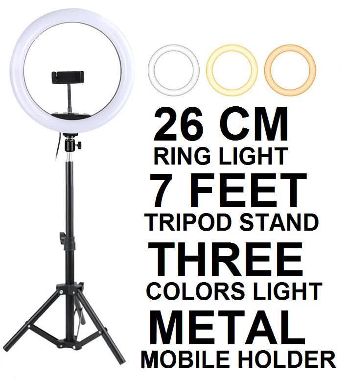 7ft Adjustable Tripod with Ring Light and Mobile Holder - Image 1