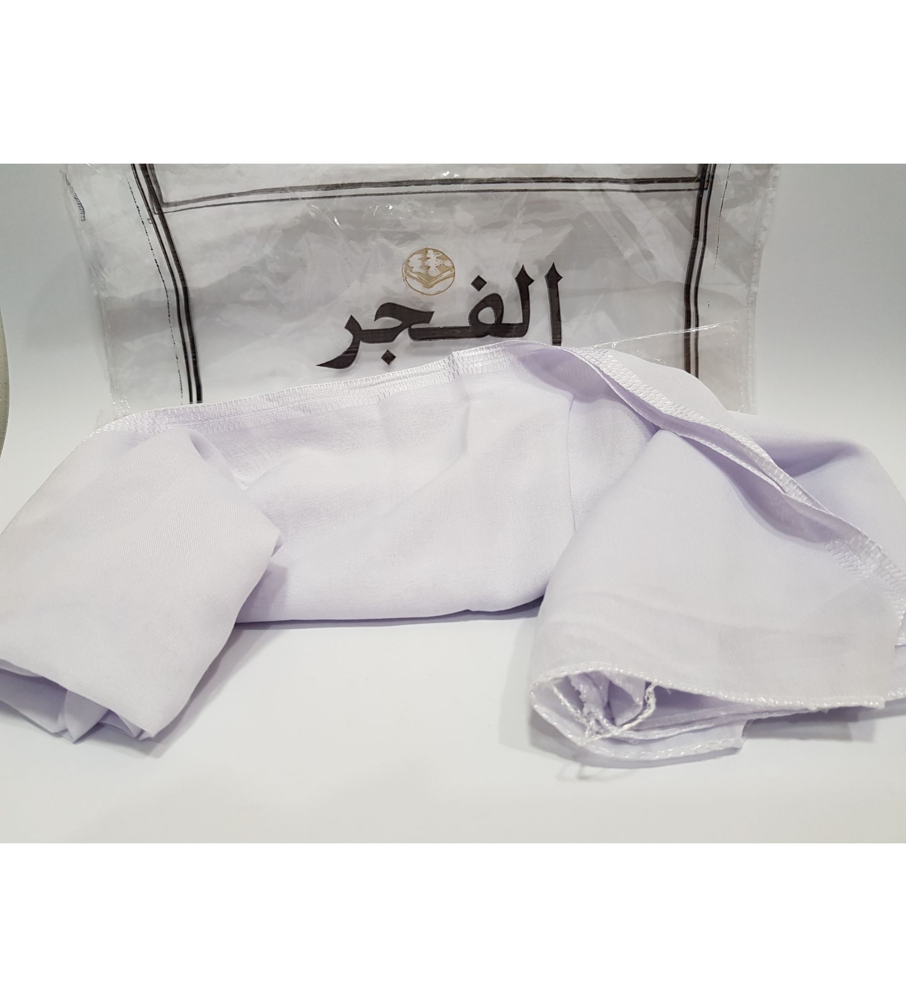 Boys Arabic Head Scarf (White)
