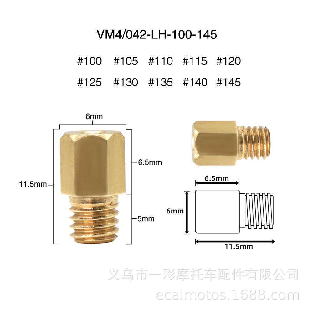 Genuine Mikuni VM4/042/95 Large Hex Main Jet – Size 95 For VM/TM Carburetors