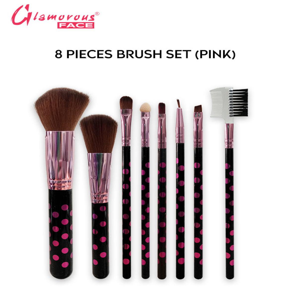 Glamorous Face 8 Piece Pouch Brush Set Beauty Solutions By Glamorous Face Powder Brush , Eyebrow Brush , Lip Brush , Eyeshadow Brush , Liner Brush , Applicator Complete Makeup Brush Set