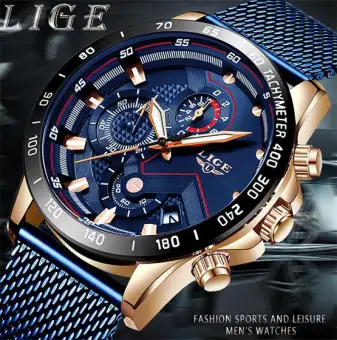 lige blue watch