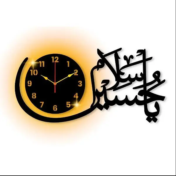 ZF  Wooden Wall Clock | Islamic Clock Hanging Decor | 3D DIY Laser Cut Cnc | Wall Art Design Decoration | Home Decor Living Room And Offices And For Gifts Item Ratings 8