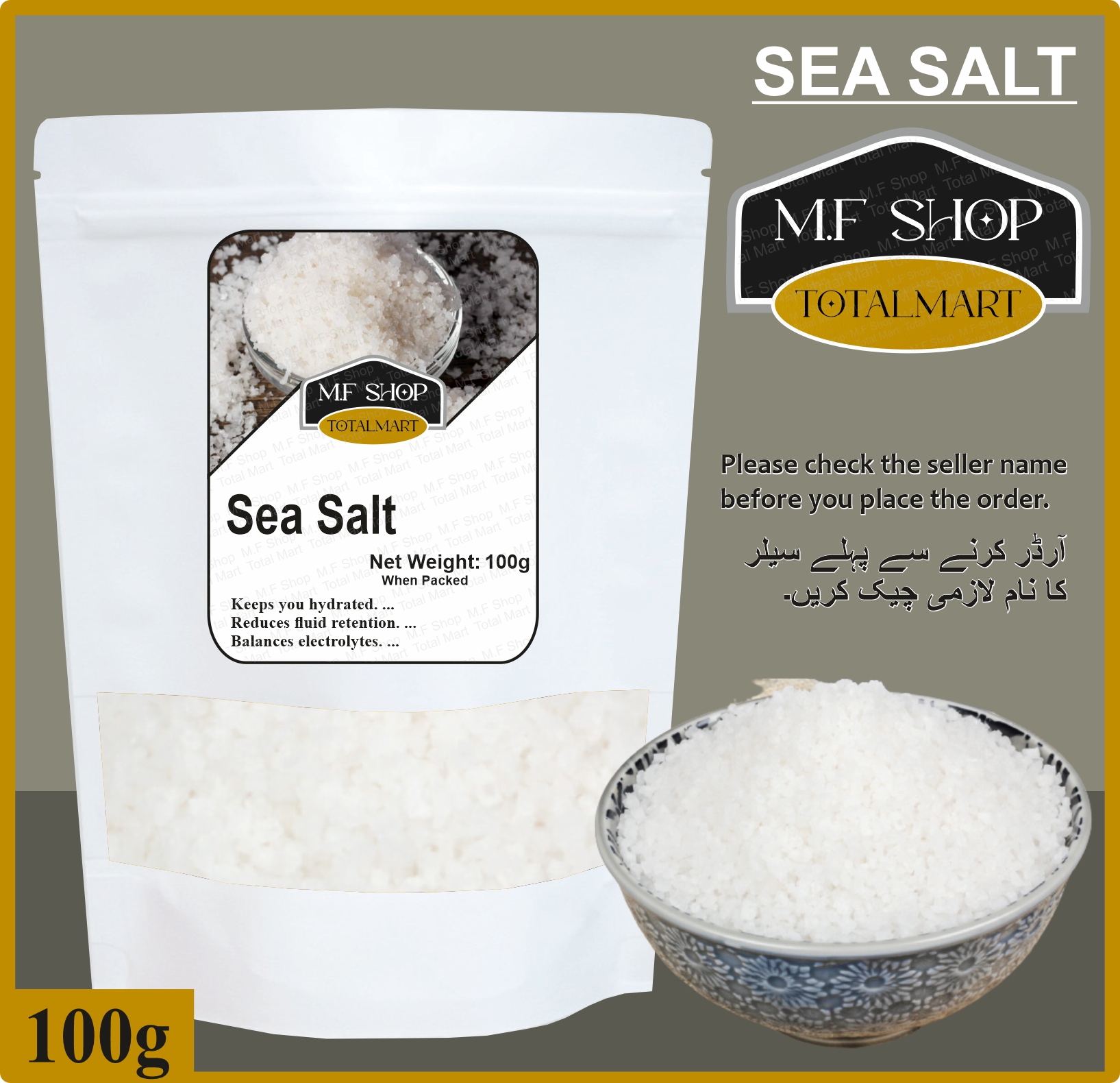 HubSalt  Buy Celtic Sea Salt in Pakistan - Order Online Celtic