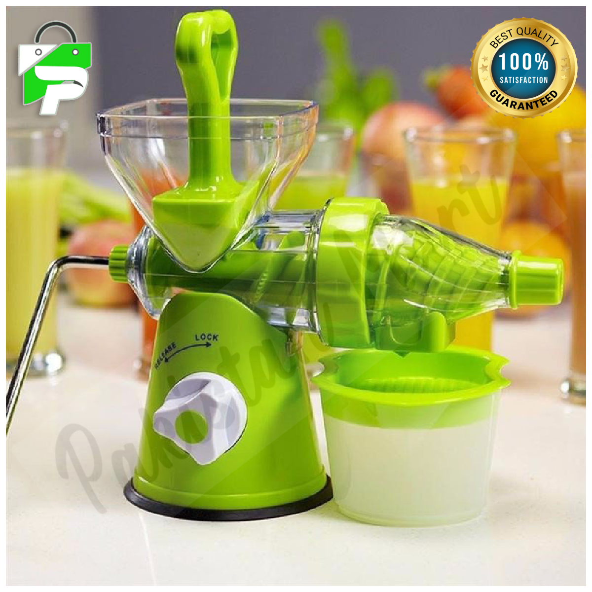 Juicer for online carrot