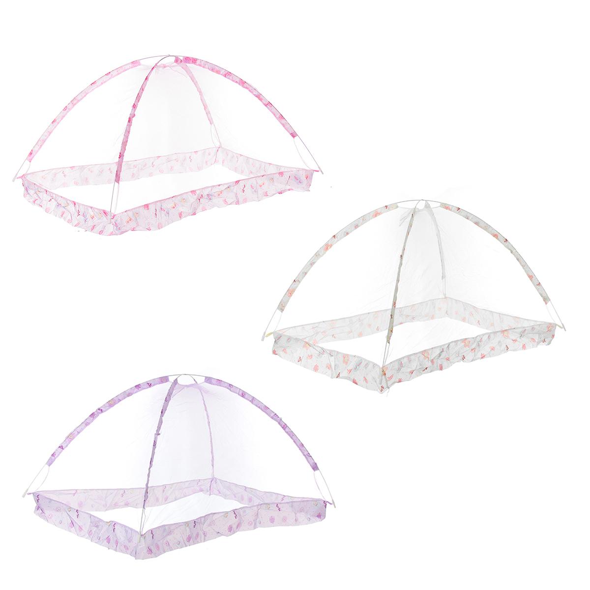 baby mosquito net daraz