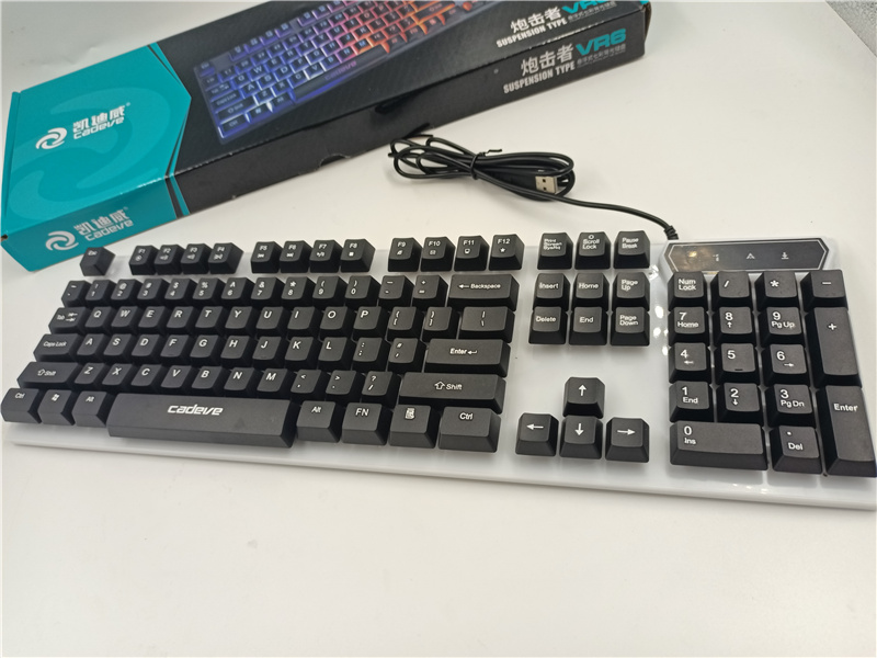 CADEVE VR6 Wired Keyboard Floating Keycap Manipulator Three-color Colorful Luminous Computer Usb Gaming Keyboard