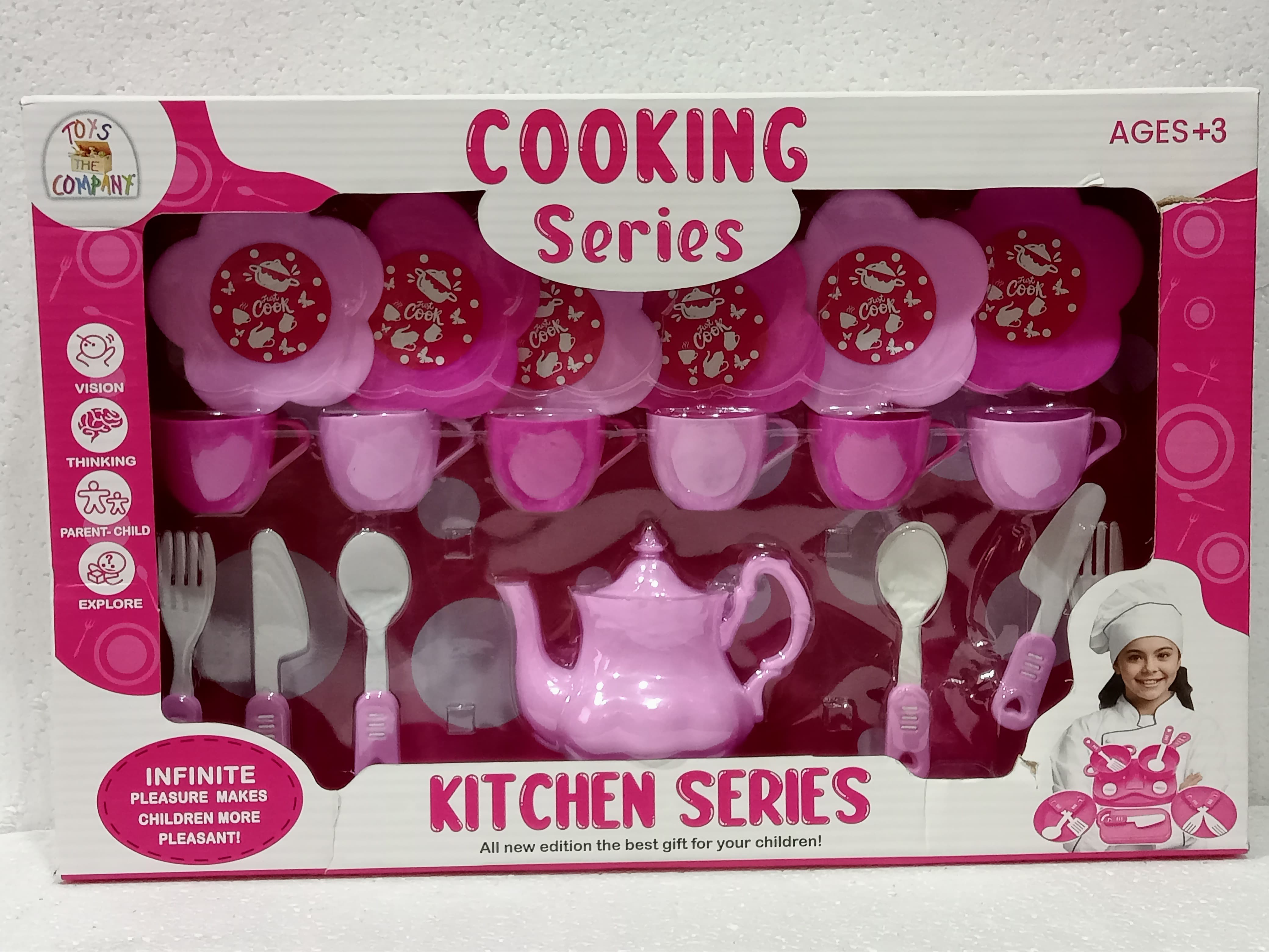 Cooking series kitchen set 19pcs tea set box for kids / toys for kids ...