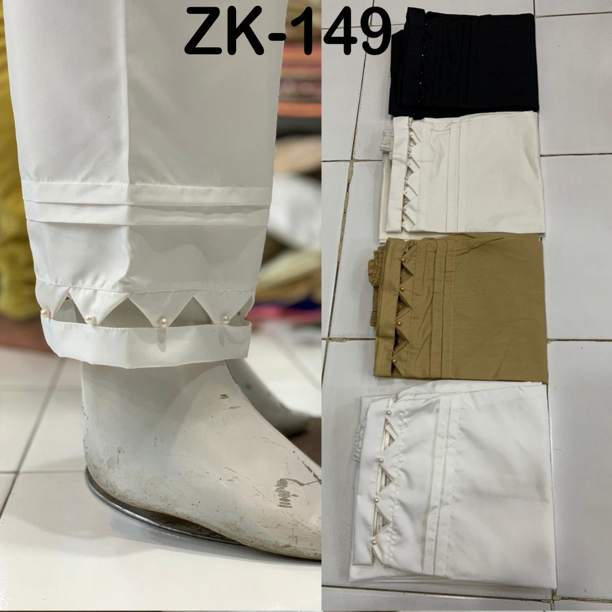 Basic Trouser - PS23-239 – NISHAT UAE