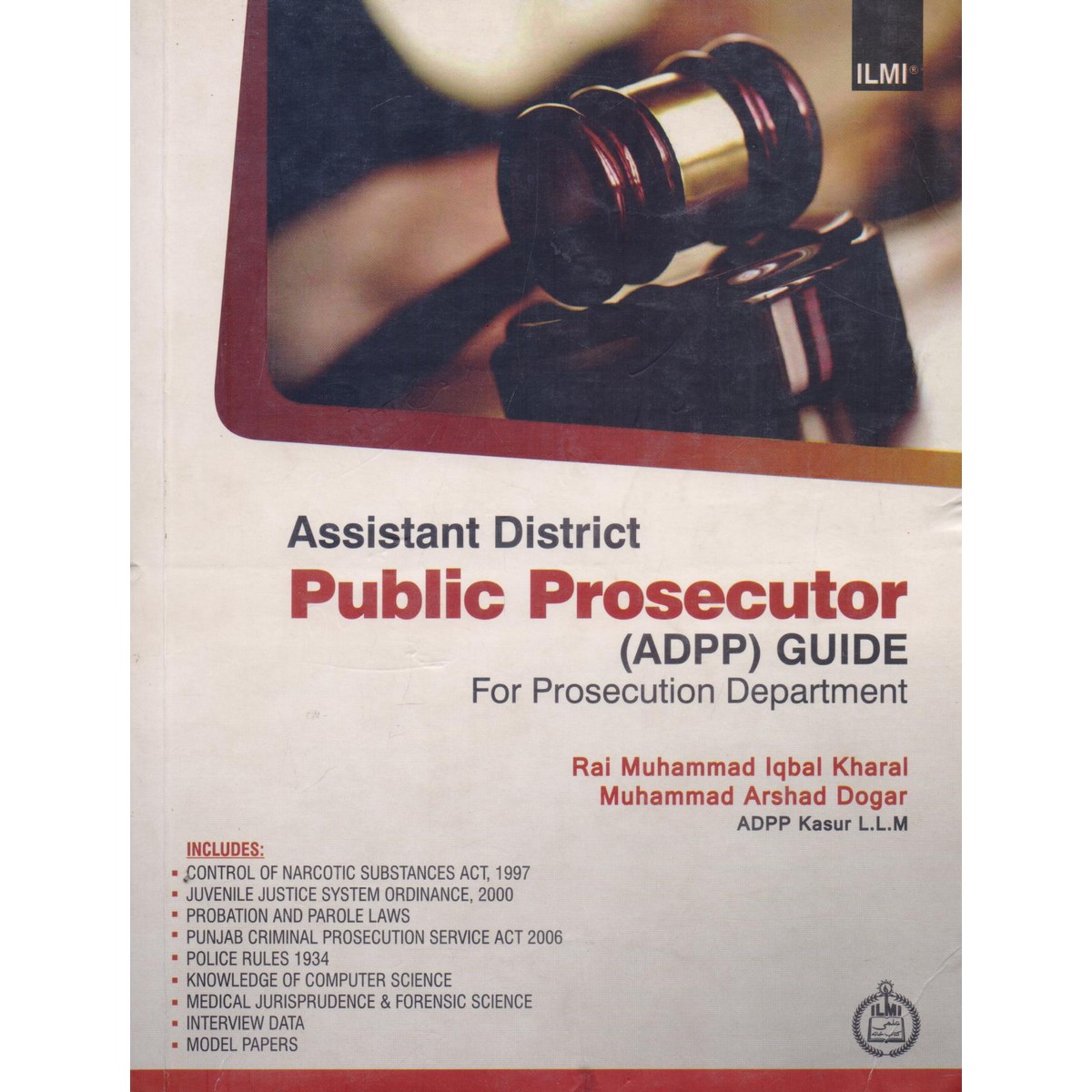 Assistant District Public Prosecutor (ADPP) Guide | Daraz.pk