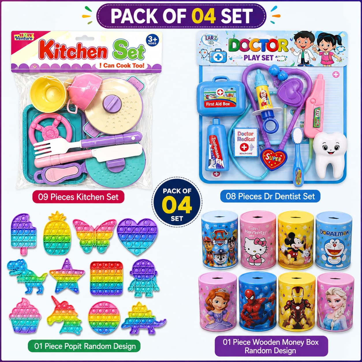Pack of 04 Kids Educational Toy Gift Set – 09-Piece Kitchen Play Set + 08-Piece Doctor & Dentist Medical Kit + 01 Random Pop It Fidget Sensory Toy + 01 Wooden Money Box (Random Character Design) – Pretend Play Learning Toys for Boys & Girls Ages 3+ | Birt