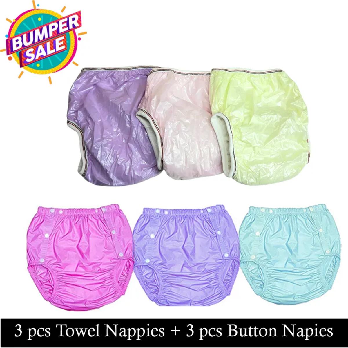 Pack of 6 pcs Nappies Reusable water proof plastic button nappies and towel nappies for kids - Diapers
