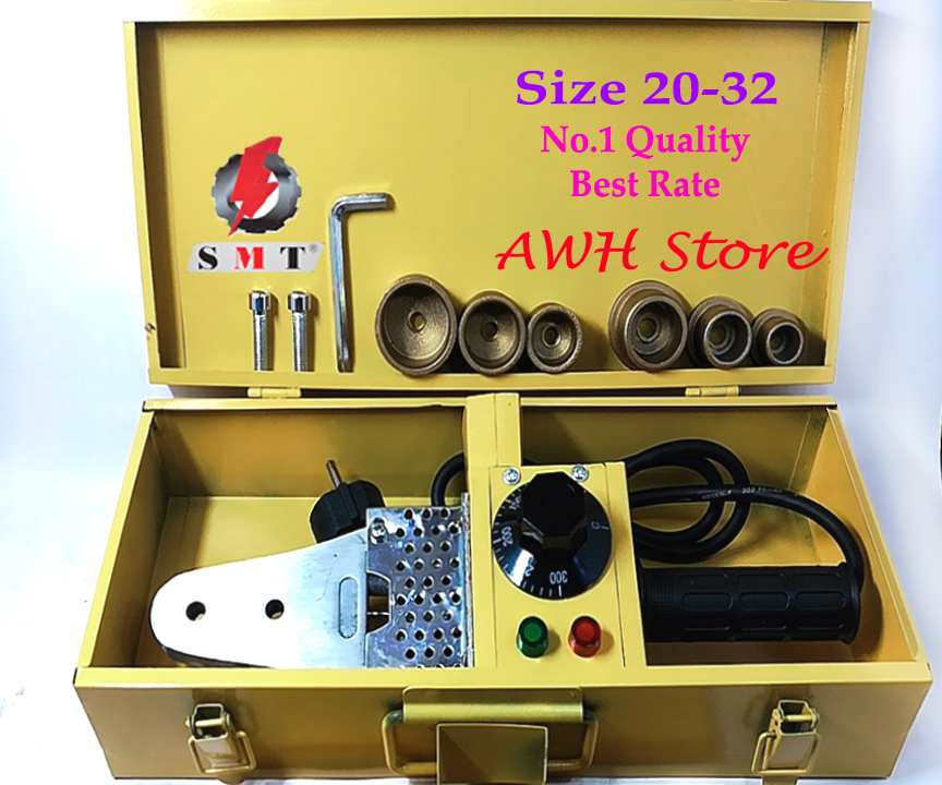PPR Heater Temperature Controlled Pipe Welding Machine 20-32mm-SMT  Brand-Iron Box