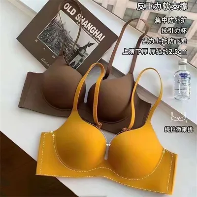 Japanese Girl Push up Adjustable Underwear Small Chest All-Matching  Comfortable Beauty Back Light Luxury and Simplicity Bra Single Piece