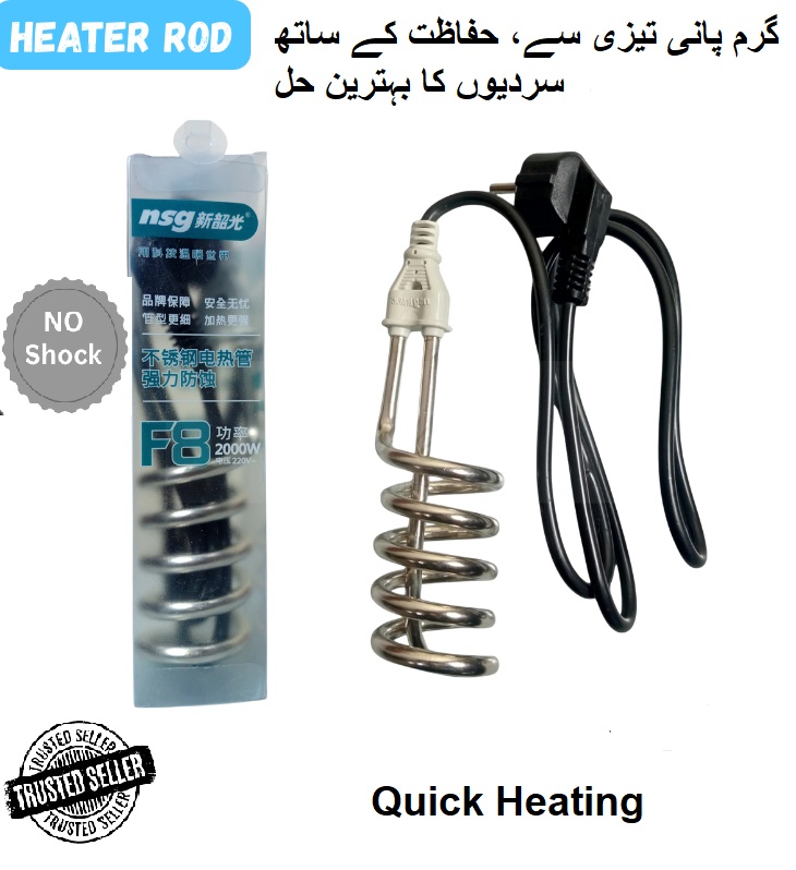 Buy 12v dc water heater rod Online at Best Price in Pakistan