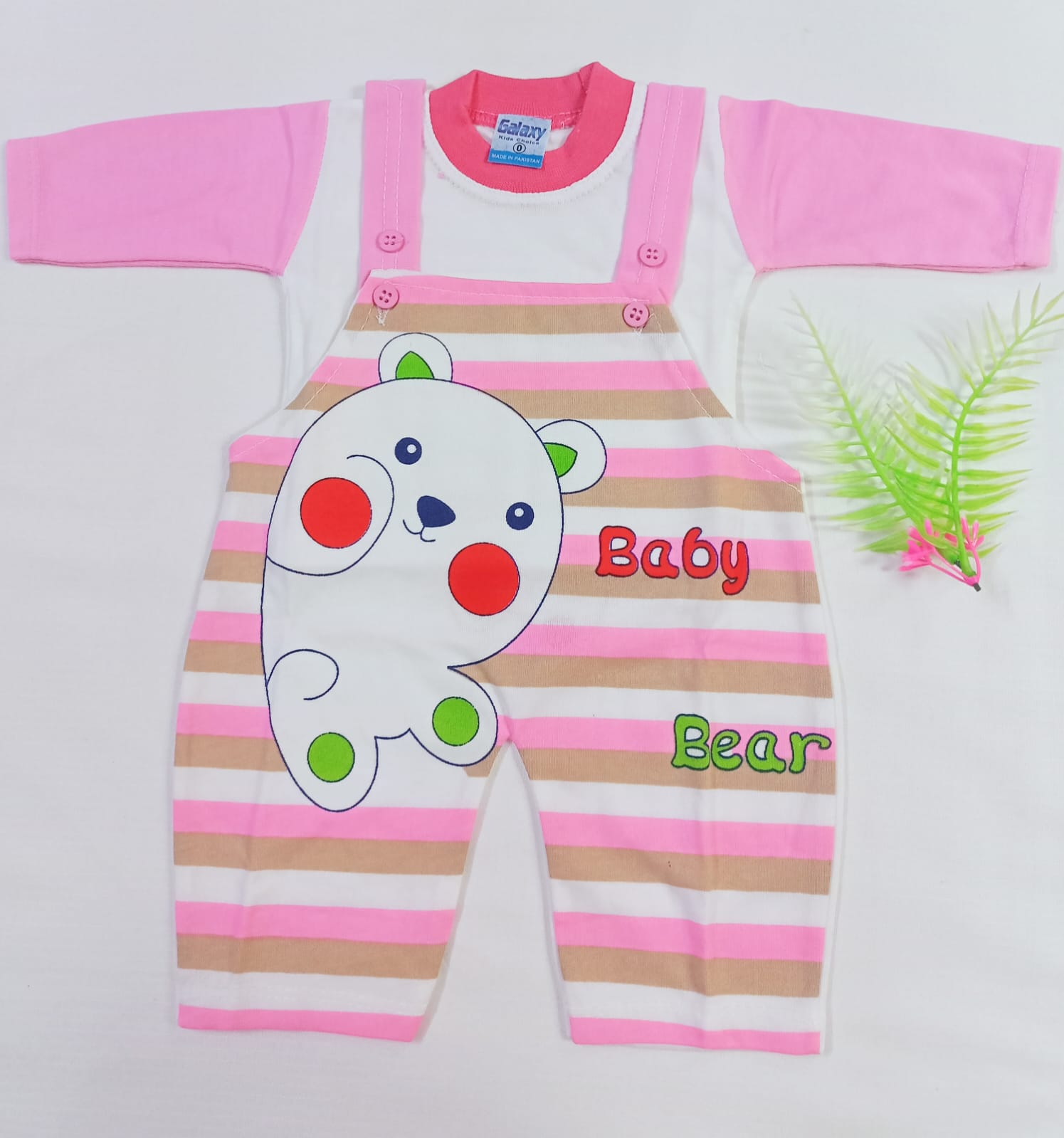 Newborn Baby Romper - random design & colors available - for 0 - 3 months babies