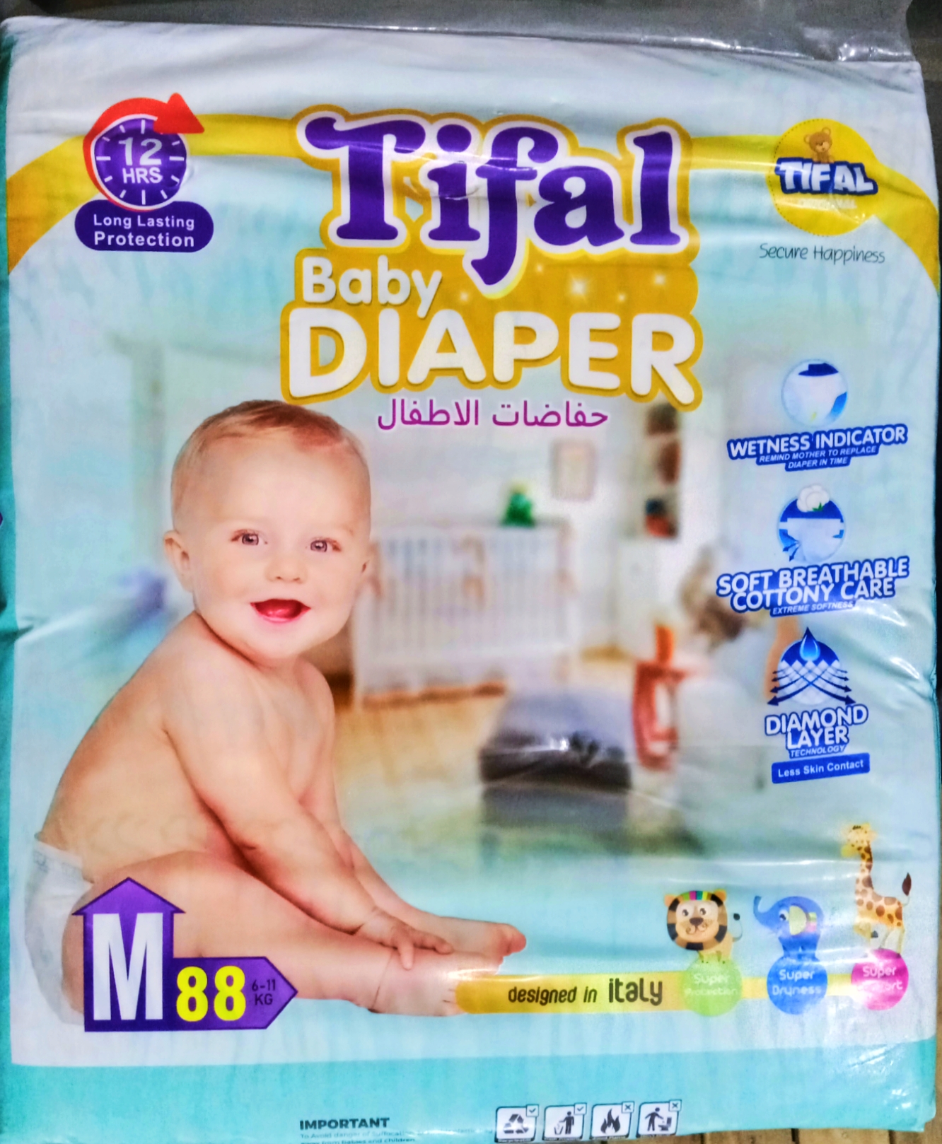 Tifal Medium Size 88 Pcs Jumbo Pack